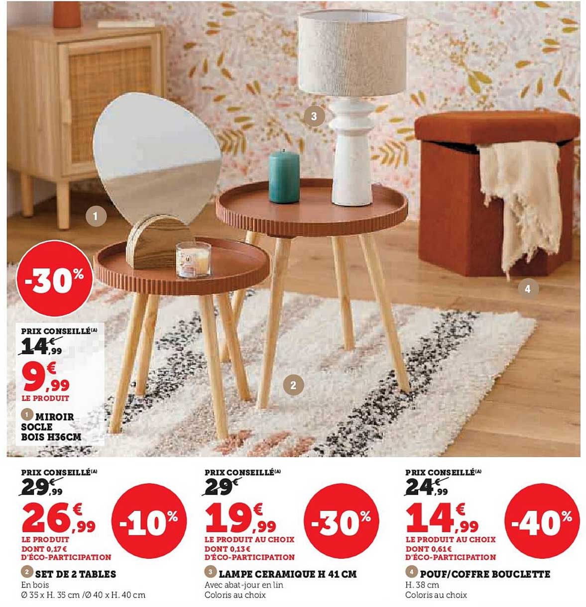miroir socle bois h. 36 cm, set de 2 tables, lampe céramique h. 41 cm, pouf/coffre bouclette