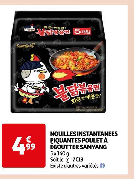 nouilles instantanées piquantes poulet à égoutter samyang
