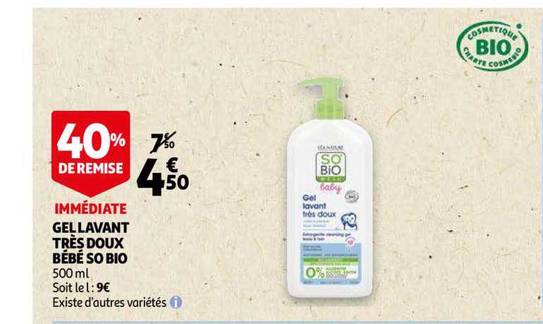 gel lavant très doux bébé so bio