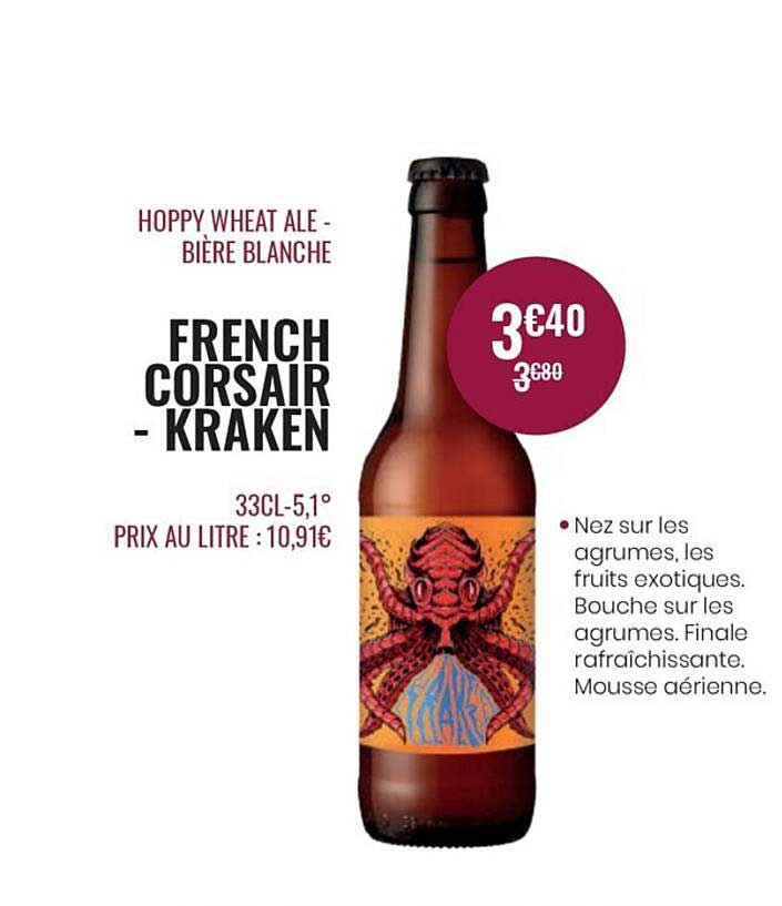 hoppy wheat ale - bière blanches french corsair - kraken