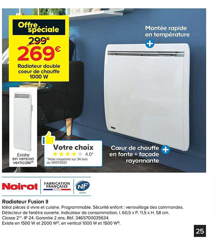 radiateur double coeur de chauffe fusion ii