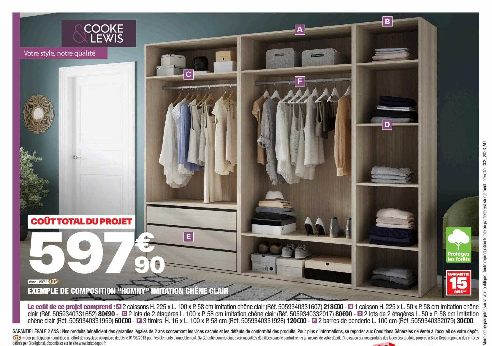 exemple de composition "homny" imitation chêne clair cooke & lewis