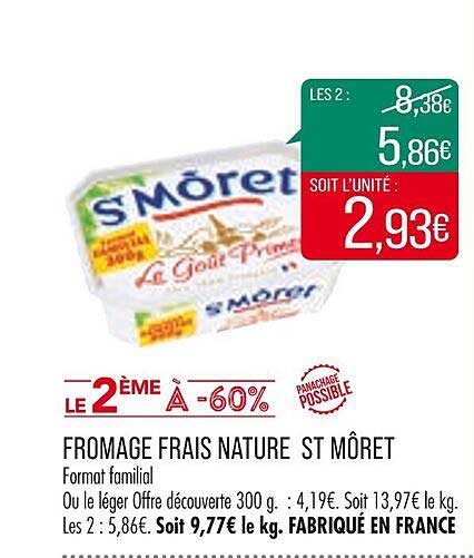 fromage frais nature st môret