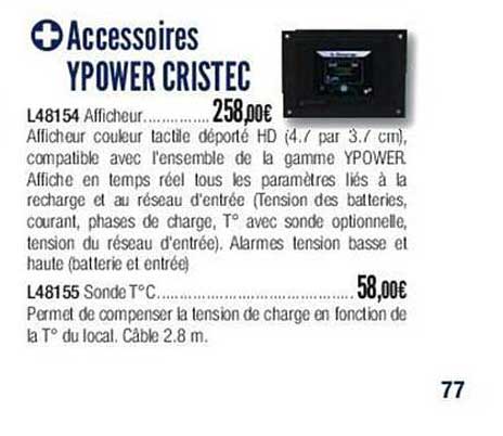 accessoires ypower cristec