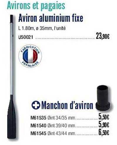 aviron aluminium fixe manchon d'aviron