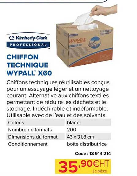 chiffon technique wypall x60