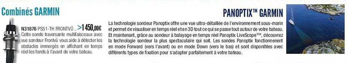 combinés garmin panoptix garmin