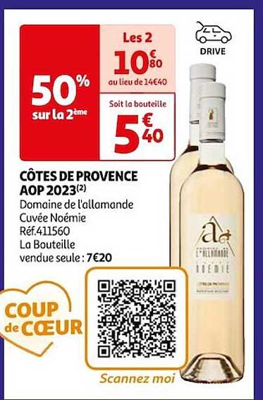 côtes de provence aop 2023 domaine de l'allamande cuvée noémie