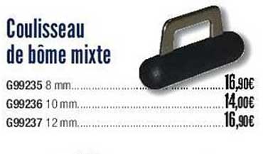 coulisseau de bôme mixte