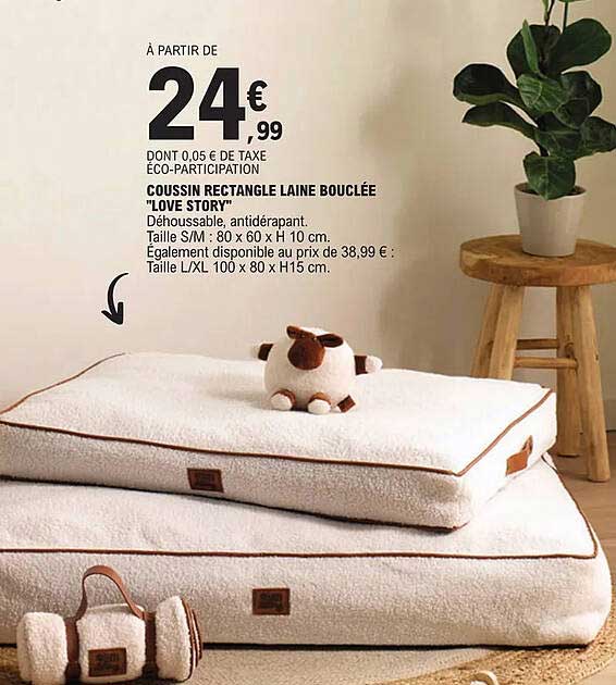 coussin rectangle laine bouclée "love story"