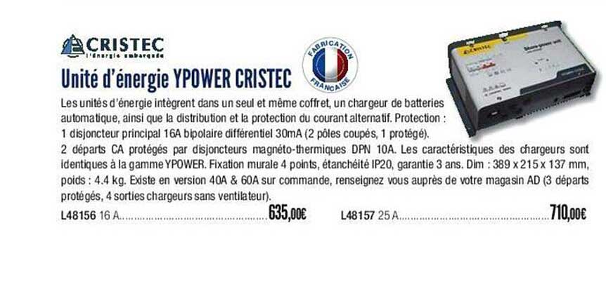 cristec unité d'énergie ypower cristec