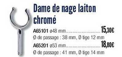 dame de nage laiton chromé