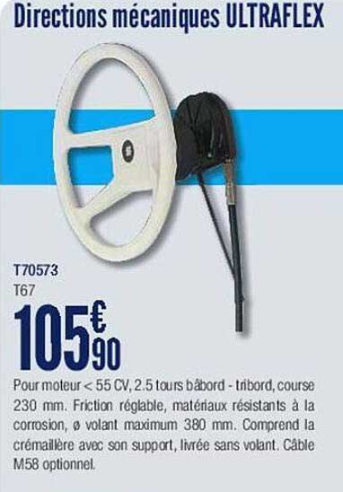 directions mécaniques ultraflex
