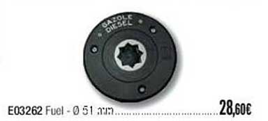 e03262 fuel