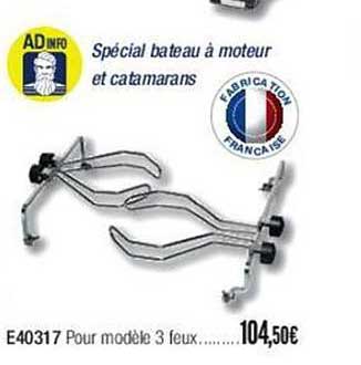 E40317 Pour Modèle 3 Feux