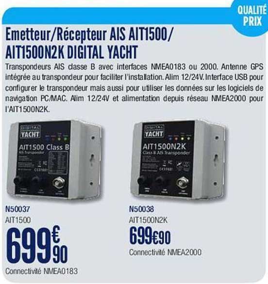 émetteur / récepteur ais ait1500/ait1500n2k digital yacht