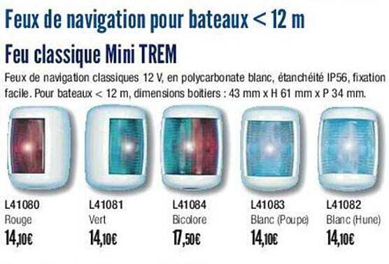 feu classique mini trem