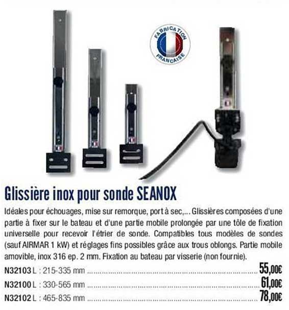glissière inox pour sonde seanox