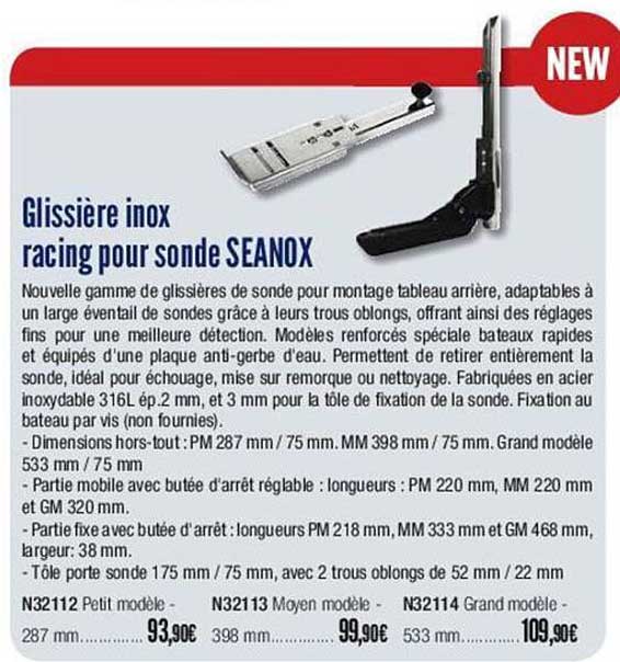 glissière inox racing pour sonde seanox