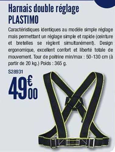harnais double réglage plastimo
