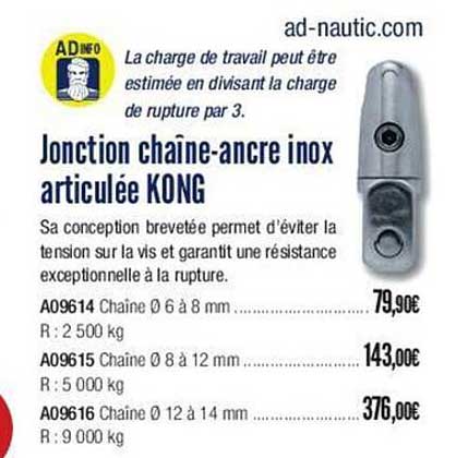 jonction châine-ancre inox articulée kong