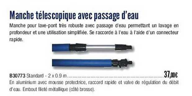 manche télescopiique avec passage d'eau