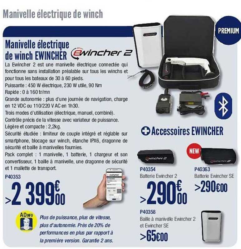 manivelle électrique de winch ewincher