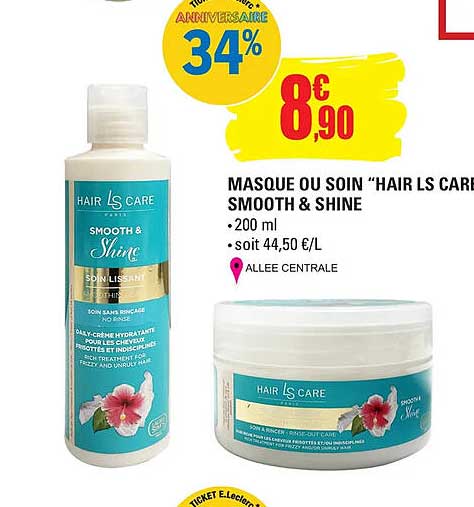 masque ou soin "hair ls care" smooth & shine