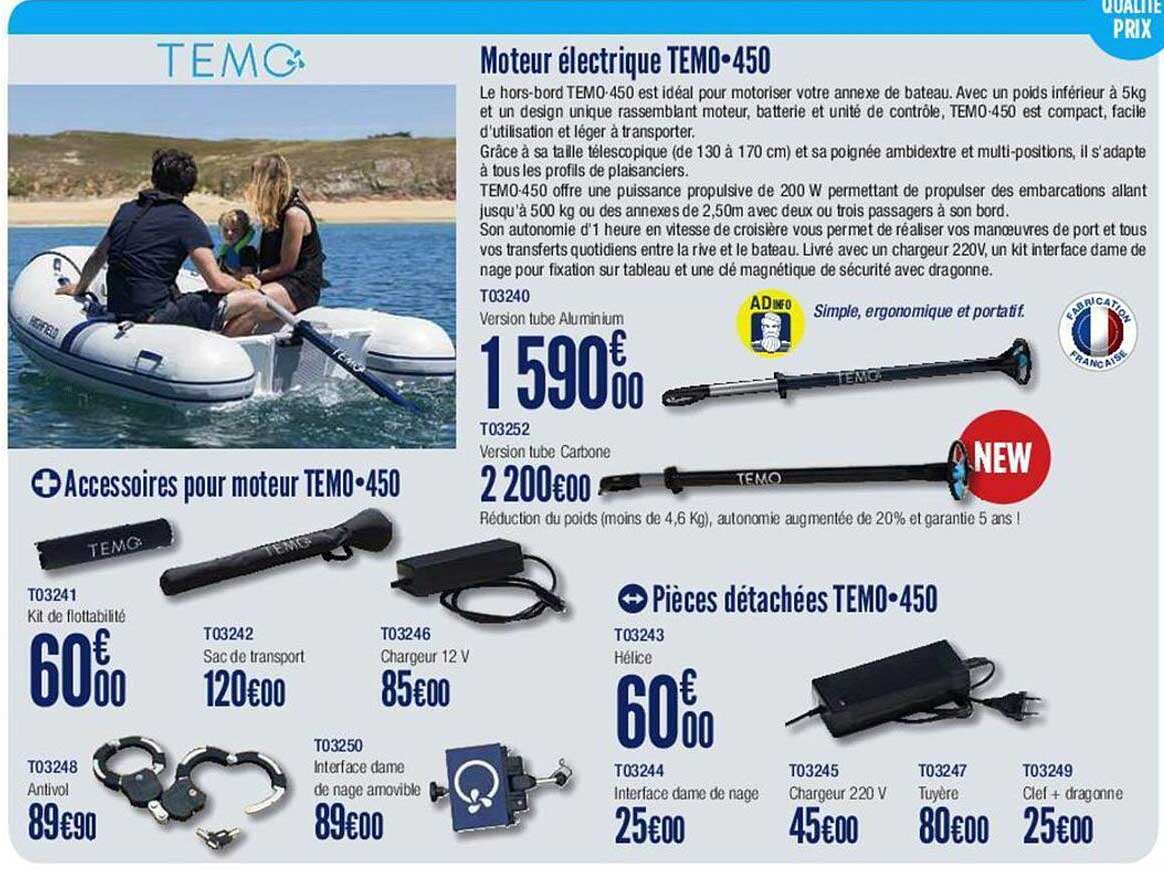 moteur électrique temo-450 + accessoires pour moteur temo-450 pièces détachées temo-450