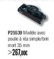 p25539 modèle avec poulie à réa simple brin mort 35 mm