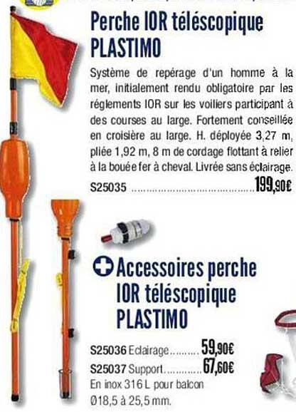 perche ior télescopique plastimo, accessoires perche ior téléscopique plastimo