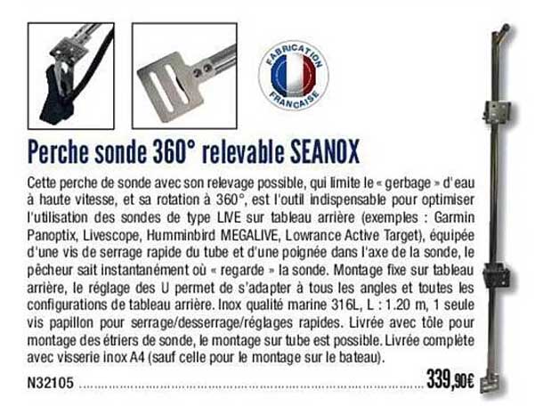 perche sonde 360° relevable seanox