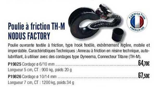 poulie à friction th-m nodus factory