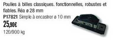poulies à billes classiques p17821 simple à encastrer