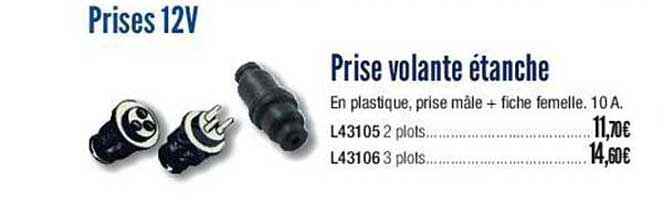 prise volante étanche