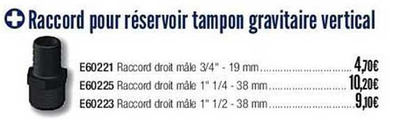 raccord pour réservoir tampon gravitaire vertical