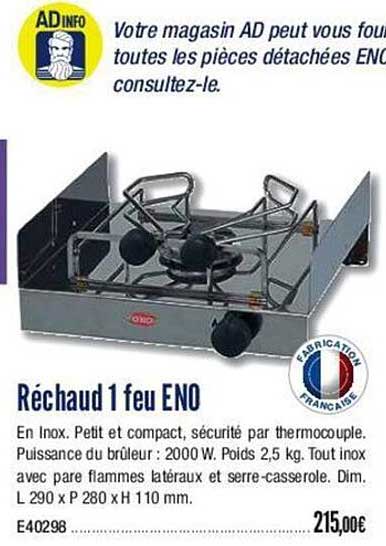 réchaud 1 feu eno