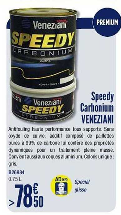 speedy carbonium veneziani