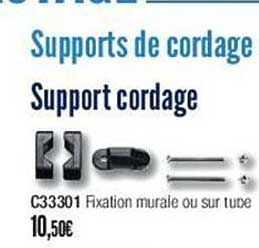 support cordage