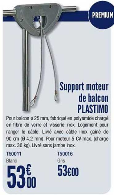support moteur de balcon plastimo