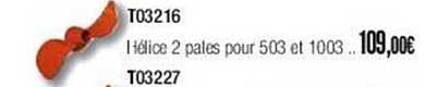 t03216 hélie 2 pales pour 503 et 1003