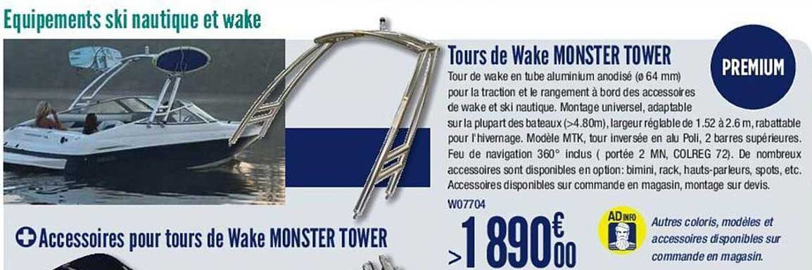 tours de wake monster tower