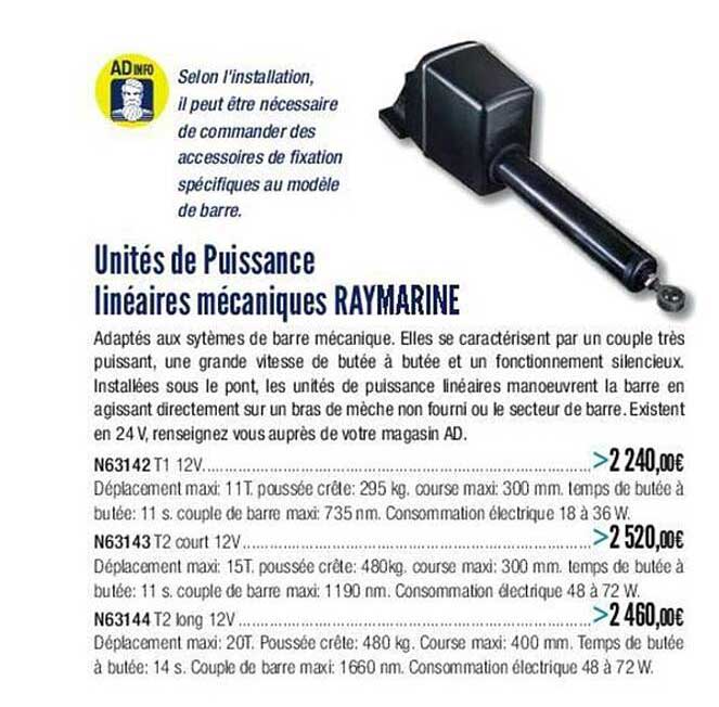 unités de puissance linéaires mécaniques raymarine