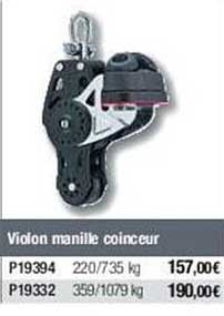 violon manille coinceur