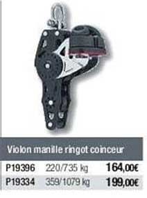 violon manille ringot coinceur