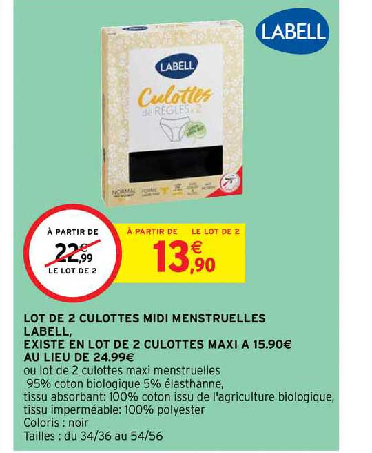 lot de 2 culottes midi menstruelles labell, existe en lot de 2 culottes maxi
