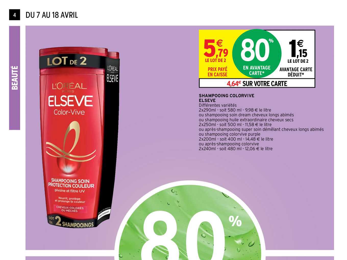 shampooing colorvive elsève