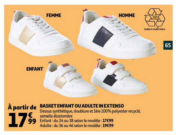 basket enfant ou adulte in extenso