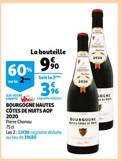 bourgognes hautes côtes de nuits aop 2020 pierre chanau