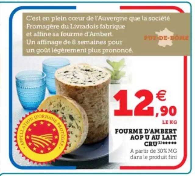 fourme d'ambert aop u au lait cru